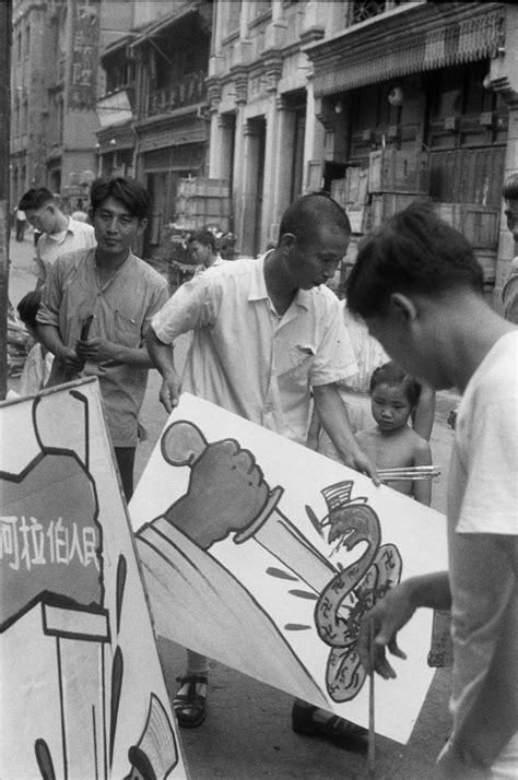 cartier bresson chine 1958 fournaux